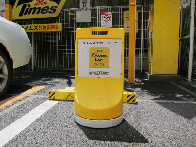カーシェアリングとレンタカーはどちらが得か 料金体系を比較