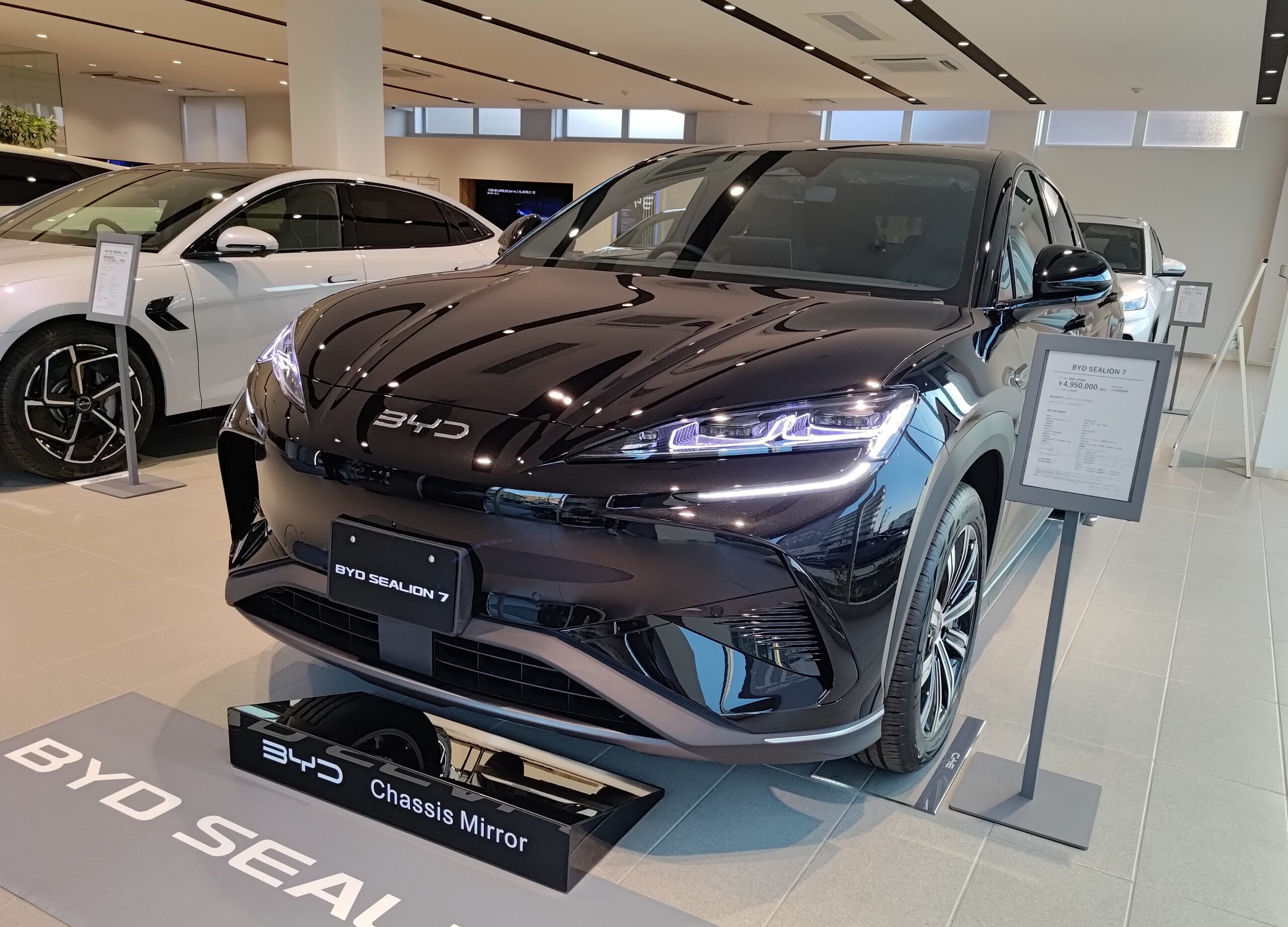 東京近郊受渡し希望】ルイガノ LGS-TR1 状態良好 軽量車体